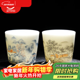 MULTIPOTENT主人杯中国白瓷羊脂玉瓷功夫茶杯对杯高口杯2个装礼物礼盒装