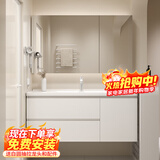 浴美优品实木浴室柜陶瓷一体盆卫生间洗手洗脸盆柜组合洗漱台镜柜奶油风 L16吊柜80cm普通镜柜+陶瓷盆