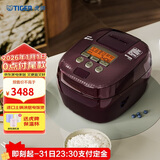 虎牌（TIGER）电饭煲 Pro 智能压力IH日本进口土锅涂层压力电饭煲2-3人深棕色 3LJPT-H10C