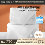 水星家纺被子冬季被子母被芯二合一纤维被褥约9.1斤220*240cm白