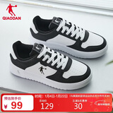 乔丹小白龙男鞋板鞋小白鞋男皮革面厚底增高休闲鞋子男款运动鞋