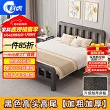科虎【顺丰入户】床铁艺床双人床家用单人铁架床简约出租房铁床 黑色高头高尾【加粗加厚】 1.8*2.0m【稳固无异响】