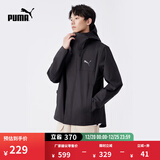 彪马（PUMA）男子修身山系户外机能风运动拉链连帽梭织夹克外套848287 黑色-01 XS (165/88A)