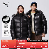 彪马（PUMA）90绒保暖连帽短款鸭绒外套男子新款秋冬羽绒服585408 黑色-01 XL (185/104A)