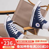 匡威（Converse）经典款All Star男女鞋情侣运动鞋高帮帆布鞋休闲鞋板鞋101010 102307 蓝色  35