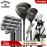 Callaway卡拉威高尔夫球杆男士套杆高容错远距离初中级全套球杆 WARBIRD碳素R/二木七铁一推一包