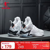 乔丹男鞋篮球鞋无双中帮密网减震耐磨实战国潮篮球运动鞋