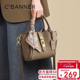 千百度（C.BANNER）头层牛皮包包女包手提包单肩包轻奢斜挎生日元旦礼物送女生女友