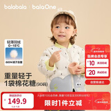 巴拉巴拉儿童羽绒服三防衣服轻薄棒球领外套男女童装2025新款秋冬装碎花萌