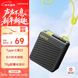 漫步者（EDIFIER）M0 便携式蓝牙音箱 户外迷你音箱音响 净重仅70g 超长续航 陨石灰 新年礼物