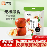 来伊份枣类酥脆冬枣无核即食枣子红枣果干休闲零食辐照食品 脆冬枣90g