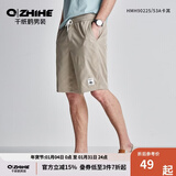 千纸鹤男装五分裤夏季新品青年男士松紧腰抽绳休闲短裤男90225 53A卡其 3XL