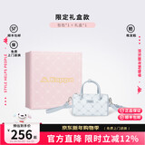 Kappa卡帕 新款女式单肩斜挎包时尚百搭波士顿包通勤老花手提包 海盐灰套装