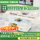 壹品帆诚【24小时闪发】茶几客厅简约茶几电视柜组合套装客厅茶几 1.2M茶几+3抽电视柜 暖白+白玻璃 钢化玻璃桌面