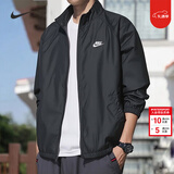 耐克（NIKE）外套男装上衣 2025秋季新款运动服休闲透气跑步立领速干百搭夹克 HV1140-010/经典黑色/立领 2XL (185/100A)