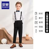 罗蒙儿童礼服六一演出服男童毕业主持长袖长裤背带套装 黑色160