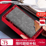 蔻一（Cnoles）男士钱包长款多功能多卡位证件钱夹卡包零钱包生日新年礼物送老公