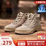 骆驼（CAMEL）马丁靴复古休闲工装靴秋冬季加绒户外徒步厚底情侣款增高登山鞋男 G14W076684 深沙 38