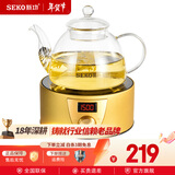 新功（SEKO）喷淋电陶炉煮茶器烧水壶电水壶电茶炉高硼硅玻璃电茶壶 Q6A/Q10A Q6A(配玻璃烧水壶)