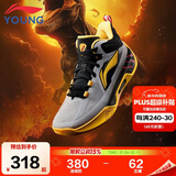 李宁童鞋儿童篮球鞋男大童 天影V2 减震回弹运动鞋38YKBU098-9