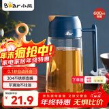 小熊（Bear）油壶厨房专用食品级 自动开合防漏不挂油油瓶油罐瓶酱油瓶调料瓶
