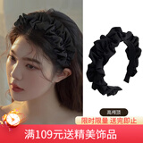 向晚发箍女褶皱简约高颅顶发卡发箍女头饰洗脸外出发卡头饰母亲节礼物