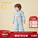 巴拉巴拉童装婴儿连体衣轻薄羽绒服宝宝衣服2025冬装抱衣爬服男童女童萌趣 蓝色小熊-白鸭绒 90 cm-充绒量47g