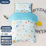水星儿童（MERCURY Kids）水星家纺 幼儿园抗菌七件套(湖水绿/远古龙)0.6-1m床 婴幼儿A类