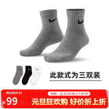 耐克NIKE男女运动袜 速干透气篮球袜 短袜三双装SX7677-964黑/灰 M