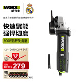 威克士900W角磨机WU900X手持切割机打磨机抛光机手砂轮磨光机