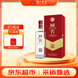 泸州老窖国窖 易捷红 518ml 浓香型白酒 52度 单瓶装