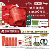 悦木之源（Origins）温和保湿抗皱去角质精华水苹果肌青春肌底液100ml生日礼物送女友