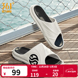 361°拖鞋男女AG运动凉鞋软弹耐磨居家防滑运动拖鞋涉水情侣拖鞋沙滩鞋 羽毛白/乌黑色【男】 43