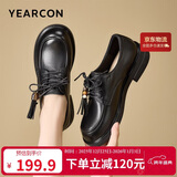 意尔康女鞋真皮百搭深口小皮鞋流苏串珠复古乐福鞋女 27014W黑色 37