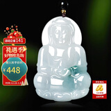 曼丽翠【圣诞礼物】翡翠糯种飘兰花大观音吊坠菩萨玉坠项链男款附证书