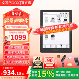BOOX文石Poke6电纸书 6英寸墨水屏阅读器 智能AI护眼电子书阅读器 学习办公神器 小屏电子书阅读器 Poke6黑色标配