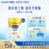 美赞臣学优力卓高 儿童成长奶粉4段罐装 全面营养 700g*2罐