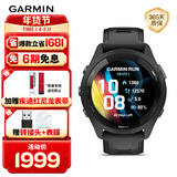 佳明（GARMIN）FR265心率跑步户外运动智能手表生日礼物Forerunner265极夜黑