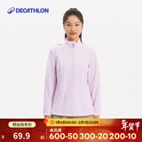 迪卡侬（DECATHLON）户外透湿抓绒女加厚摇粒绒抓绒衣保暖外套冲锋衣内胆MH100 半拉链-柔紫色 S