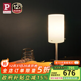 Paulmann P德国柏曼卧室床头台灯 可调光触摸台灯简约风客厅氛围灯 【售罄】白玉玻璃+流光银 触摸无极调光