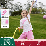 NIKE  3BRAND 耐克男女童纯棉短袖T恤+短裤2件套装夏季新款短袖套装 紫红色 130 /64 【建议身高116-122cm】