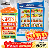 顶邦 点菜柜 麻辣烫展示柜冷藏冷冻冰箱 立式双温冰柜商用 烧烤熟食蔬菜水果保鲜柜 1.8米双温加深加宽(冷冻-15℃)