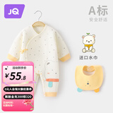 婧麒新生婴儿儿衣服秋冬装初生男女宝宝夹棉连体衣保暖哈衣爬服 黄 52cm