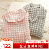 眠岛2025年秋季新款加厚夹棉冬款情侣睡衣女日系春季格子空气层家居服 女款 粉格LZ1253 XL