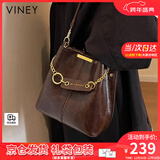 viney轻奢水桶包包女包牛皮斜挎包高级感生日元旦礼物送女生女友 【咖色】新年节礼物送老婆大容量通勤实用腋下包 品牌时尚百搭休闲通勤单肩包