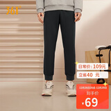 361°运动裤男士秋冬季休闲卫裤束脚跑步宽松针织长裤子男652334707D-3