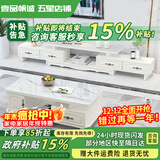 壹品帆诚【24小时闪发】茶几客厅简约茶几电视柜组合套装客厅茶几 1.2M茶几+4抽电视柜 白+大理石纹 钢化玻璃桌面