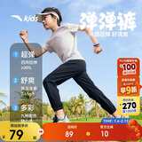 安踏儿童梭织运动长裤男女童2025夏季舒适轻薄梭织运动长裤A72527501
