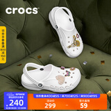 CROCS卡骆驰洞洞鞋贝雅男鞋女鞋轻便耐磨一脚蹬拖鞋休闲鞋|10126 白-100 37 /38(230mm)