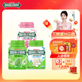 绿箭 无糖口香糖约40粒56g*3瓶 木糖醇口香糖 清新口气 休闲零食糖果